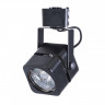 Светильник на шине ARTE Lamp A1315PL-1BK MISAM
