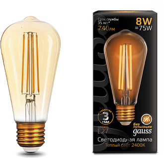 Лампа Gauss LED Filament ST64 E27 8W Amber 740lm 2400К 157802008
