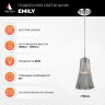 Подвесной светильник Vele Luce VL5603P31 EMILY