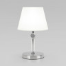 Настольная лампа Eurosvet 01145/1 хром Conso
