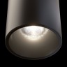 Потолочный светильник Maytoni Cover C064CL-L12B4K