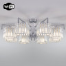 Люстра на штанге Eurosvet 10126/8 хром/прозрачный хрусталь Strotskis Smart (10117/8) April