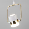Подвесной светильник Eurosvet 50165/1 LED золото/белый 50165