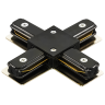 Соединитель X-образный однофазный Lightstar 502147 Barra