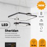 Светильник подвесной Lumion SHERIDAN 5250/92L