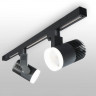 Светильник на шине Elektrostandard Accord Черный 30W 4200K (LTB44) трехфазный Accord