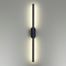 Настенный светильник  Lumion BRIELLE 5609/10WL