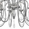 Люстра подвесная LUMION 8032/10 CLASSI