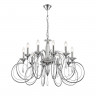Люстра подвесная LUMION 8032/10 CLASSI