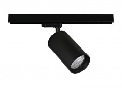 Светильник на шине Donolux DL18628/01 Track B трехфазный