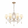Подвесная люстра Favourite 2635-6P Silena