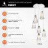Подвесной светильник Vele Luce VL5603P16 EMILY