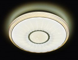 Управляемый светильник Ambrella light F11 CF 72W D400 ORBITAL AIR