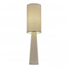 Светильник напольный ST Luce Бежевый/Бежевый, Черный E27 1*40W         SL1354.505.01