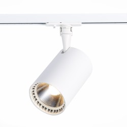 Трековый светильник ST Luce CAMI ST351.546.30.36