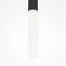 Подвесной светильник Maytoni MOD157PL-L6B4K1 Pro Shade