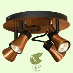 Спот Lussole GRLSL-6801-04 Forli