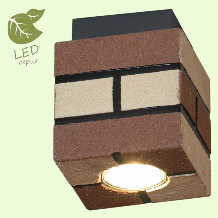 Накладной светильник Lussole GRLSP-9687 MOUNT VERNON