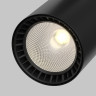 Трековый светильник Maytoni Technical TR029-3-26W3K-S-B трехфазный