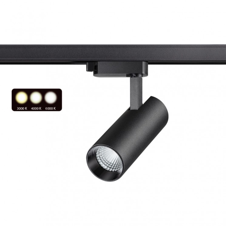 Светильник трековый однофазный трехжильный светодиодный NOVOTECH NAIL 358737