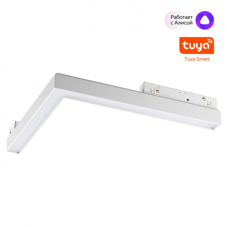 Трековый низковольтный смарт-светильник диммируемый со сменой цв.температуры, (пульт ДУ/Smart Life) Novotech 359501 SHINO