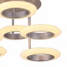 Потолочный светильник Favourite 2419-7U Annuli