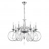 Люстра подвесная LUMION 8032/8 CLASSI