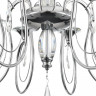 Люстра подвесная LUMION 8032/8 CLASSI