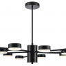Люстра LUMION 8117/15 COMFI