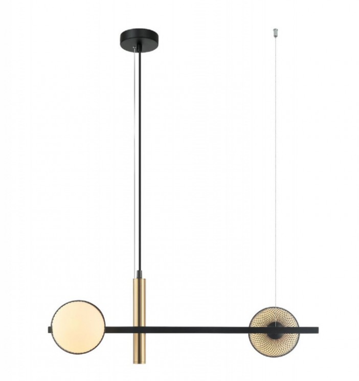 Подвесной светильник Favourite 2826-2P Odd