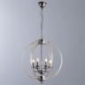 Светильник подвесной Divinare DELLA 2023/02 SP-6