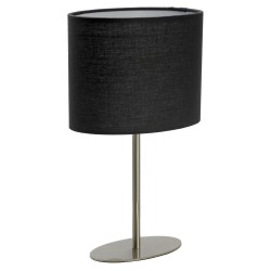 Настольная лампа Lussole LSP-0548 EVANS