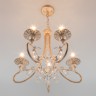 Подвесной светильник  Eurosvet Alexandria 60057/5 белый с золотом