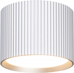 Светильник потолочный Feron HL458 Barrel ARIA 12W 230V GX53 серебро 51672