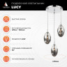 Подвесной светильник Vele Luce VL5613P23 Lucy