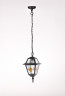 Подвесной уличный светильник YAOHUALUX 91105 lgY Bl FARO lead GLASS