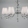 Подвесная люстра Citilux CL438161 Шелли