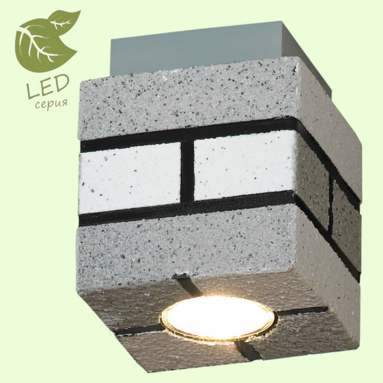 Накладной светильник Lussole GRLSP-9686 MOUNT VERNON