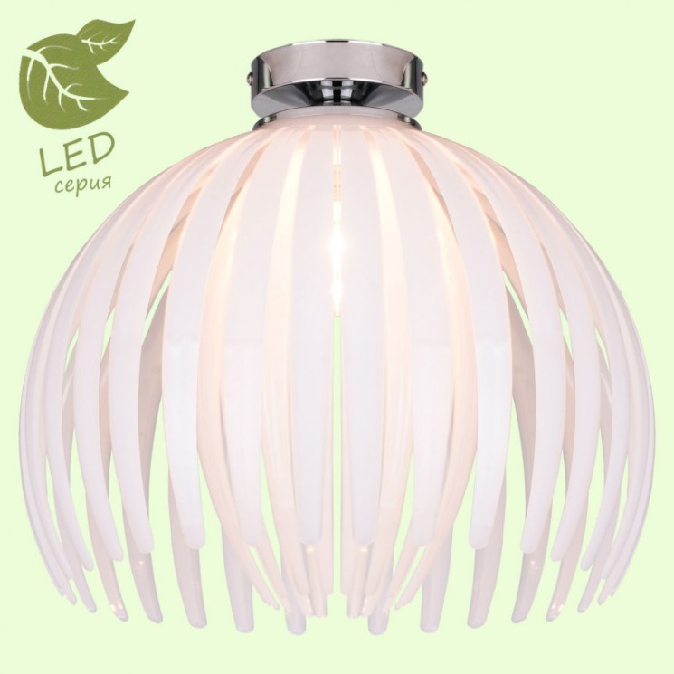 Накладной светильник Lussole GRLSP-9537 HOCKESSIN