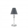 Настольная лампа Maytoni M-11-CR-LMP-O-22 Eclectic 15