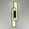 Настенный светильник  Lumion CLIPE 5610/37WL