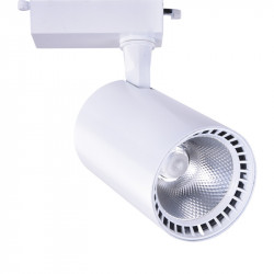 Светильник на шине ARTE Lamp A2664PL-1WH VINSANT