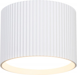 Светильник потолочный Feron HL458 Barrel ARIA 12W 230V GX53 белый 51670