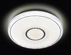 Управляемый светильник Ambrella light F11 WH 72W D400 ORBITAL AIR