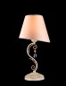 Настольная лампа Maytoni ARM051-11-G Cutie