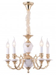 Светильник подвесной Arte lamp A8020LM-5WG LUISA