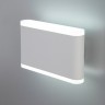 Уличный светодиодный светильник Elektrostandard 1505 TECHNO LED COVER белый