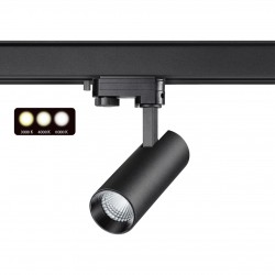 Трехфазный трековый светодиодный светильник с переключ. цв.температуры NOVOTECH NAIL 358739