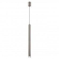 Подвесной светильник Odeon Light MAO 4351/5L