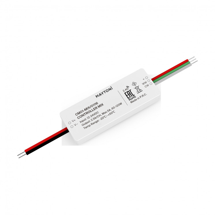 Контроллер Maytoni Technical(Led Strip) для светодиодной ленты MIX 60Вт/120Вт 1116